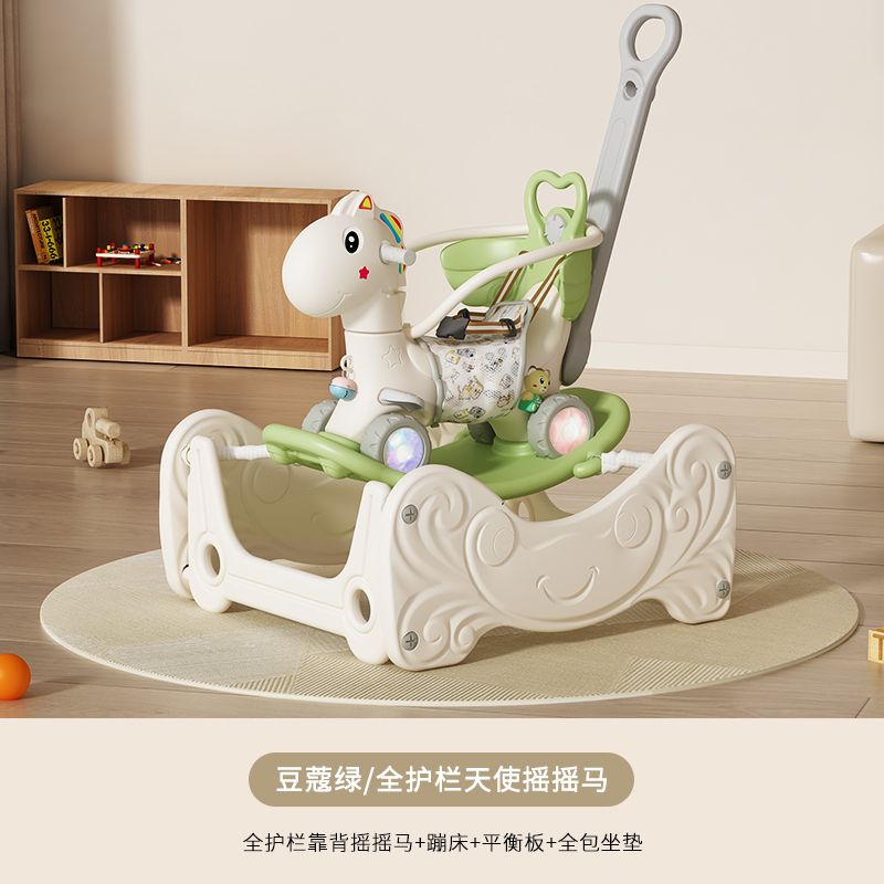 独角兽